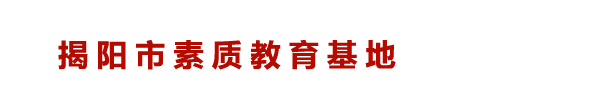 新余催乳,新余月嫂,新余月嫂培訓(xùn),新余產(chǎn)后恢復(fù),新余月子中心-惠心家政